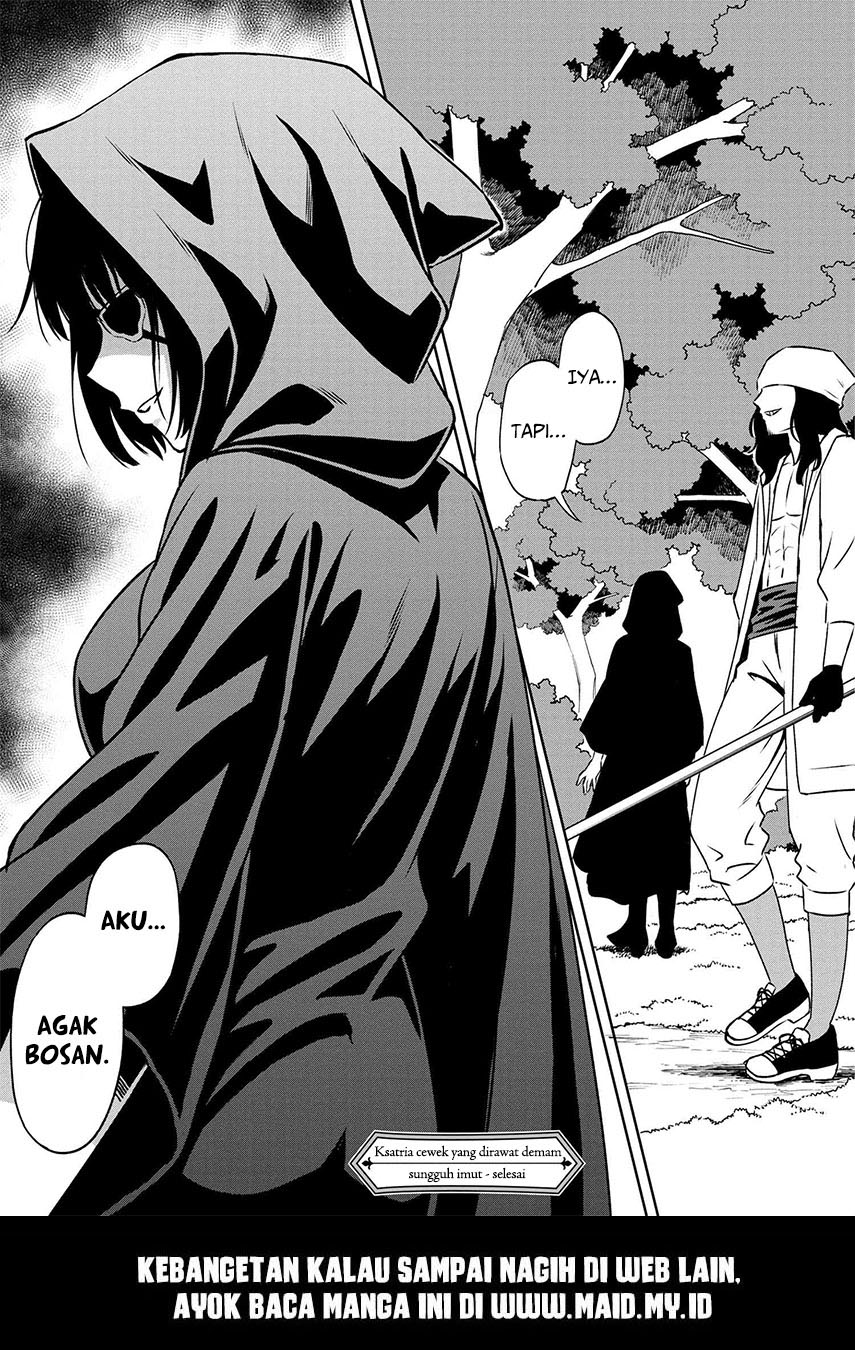 Toshiue Elite Onna Kishi ga Boku no Mae de Dake Kawaii chapter 5
